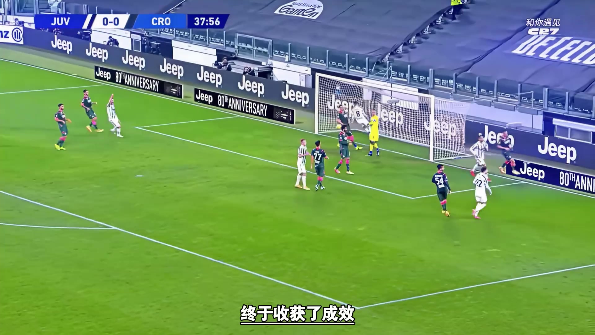 意甲新星梅开二度,助球队逆转战局 意甲新星梅开二度,助球队逆转战局