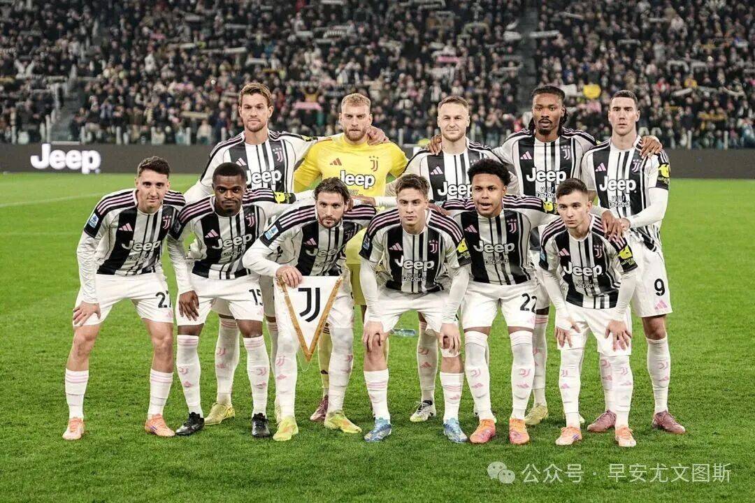 都灵德比战结束，尤文图斯笑到最后的简单介绍